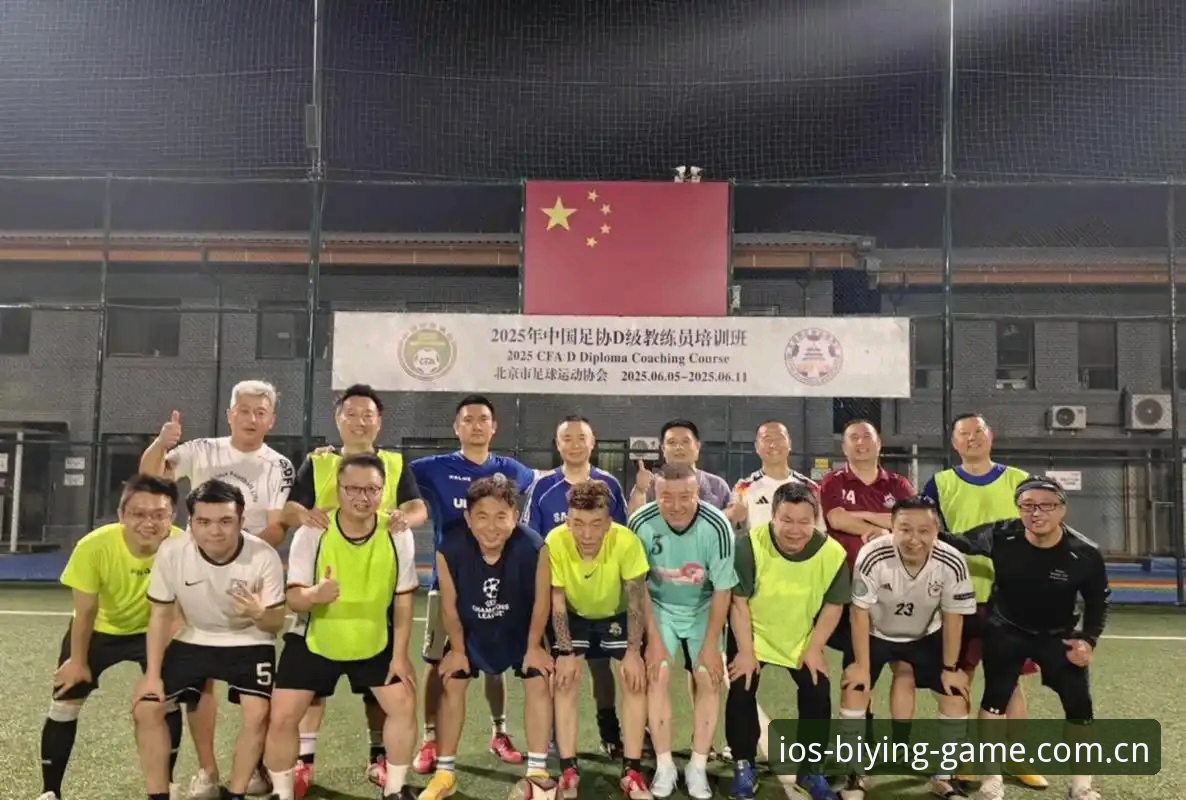 终身禁足17人之后，中国足球的“假赌黑”到底怎样才能根治？