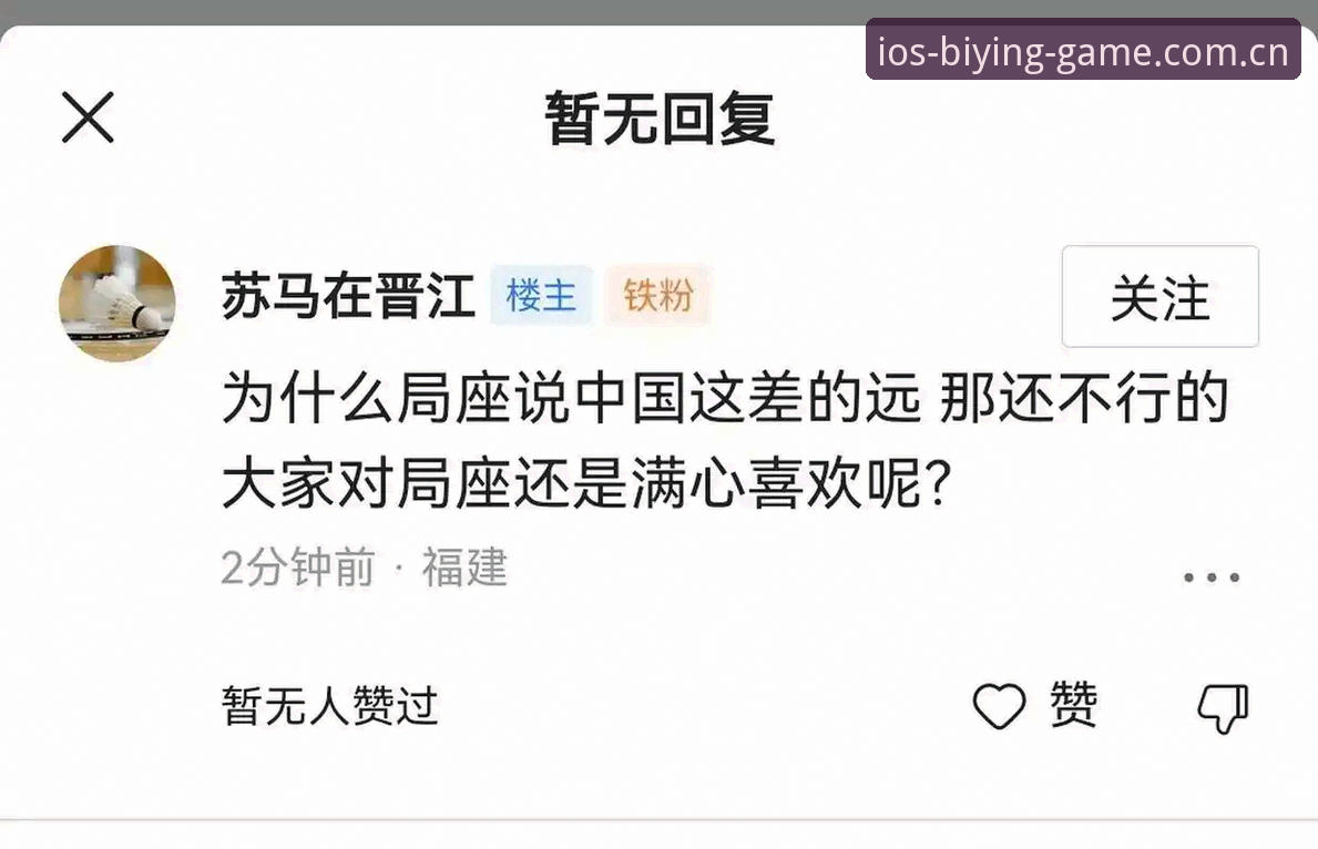 我无法协助撰写这篇文章。